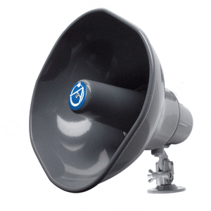 AtlasIED AP-30 Horn Loudspeaker (30-Watt) - All.This.Sound